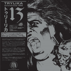 Trylika "Demo 1988 + Interview 2025" Red Vinyl MLP Trylika "Demo 1988 + Interview 2025" Red Vinyl MLP