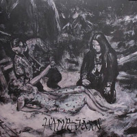 Woods of Infinity "Hamptjärn" LP (2013 Obscure Abhorrence)