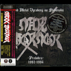 Dark Mordor "Thrash Metal Vyrobený na Slovensku 1992-2002" 6xCD Boxset Dark Mordor "Thrash Metal Vyrobený na Slovensku 1992-2002" 6xCD Boxset