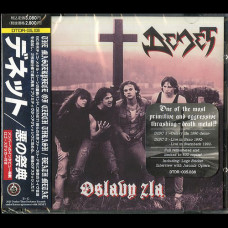 Denet "Oslavy Zla" CD Denet "Oslavy Zla" CD