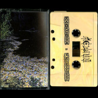 Леший "Почва" MC Леший "Почва" MC