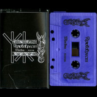 Крюкокрест "Москва 12.10.2024" Demo Крюкокрест "Москва 12.10.2024" Demo