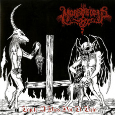 Morbosidad "Cojete A Dios Por El Culo" LP Morbosidad "Cojete A Dios Por El Culo" LP