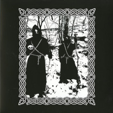 Deogen "The Endless Black Shadows of Abyss" LP Deogen "The Endless Black Shadows of Abyss" LP