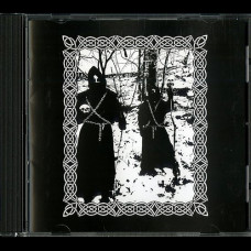 Deogen "The Endless Black Shadows of Abyss" CD Deogen "The Endless Black Shadows of Abyss" CD