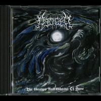 Deogen "The Graves and Ghosts of Yore" CD Deogen "The Graves and Ghosts of Yore" CD