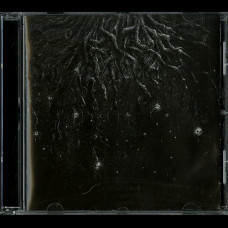 Warloghe "Logos Of All-That-Ends" CD