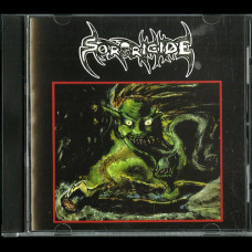 Sororicide "The Entity" CD