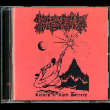 Warlock Corpse (Труп Колдуна) "Return of Dark Sorcery" CD