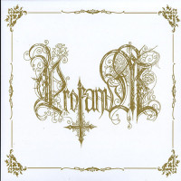 Profanum "Musaeum Esotericum" LP