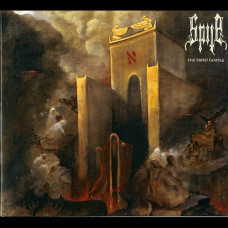 Spite "The Third Temple" Digipak CD