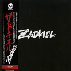 Zadkiel "Zadkiel" LP (Cult Japanese Speed Metal)