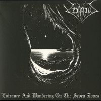 Zephyrous "Entrance And Wandering On The Seven Zones" LP (His Wounds Edition)