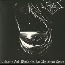 Zephyrous "Entrance And Wandering On The Seven Zones" LP (His Wounds Edition)