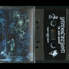 Invocation "The Archaic Sanctuary (Ritual Body Postures)" MC
