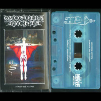 Gvozdena Nychta "Grimoire Des Sourires" MC