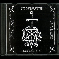 Cremation "Black Death Cult" CD (Indian Edition)