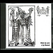 The Ancients Rebirth "Evoke the Curse of the Ancients" CD