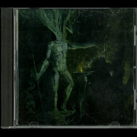 Emme Ya / Shibalba Split CD