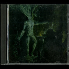 Emme Ya / Shibalba Split CD