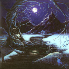 Ushangvagush "Pestmo'qon" LP