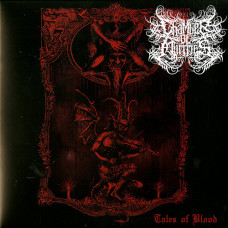 Chamber of Mirrors "Tales of Blood" LP