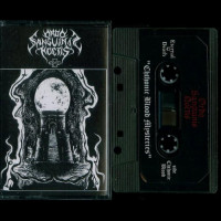 Ordo Sanguinis Noctis "Chthonic Blood Mysteries" Demo