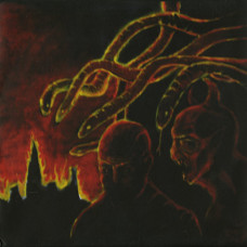 Night Must Fall "Dissonance of Thought" LP