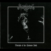 Sargeist "Disciple of the Heinous Path" Digipak CD