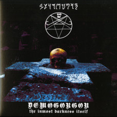 Black Goat "Demogorgon - The Inmost Darkness Itself" LP