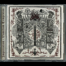 Imprecation "Vomitum Tempestas" CD