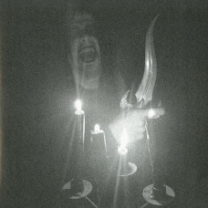 Grave of God "Nocturnal Wanderings Amongst the Castle Ruins" LP