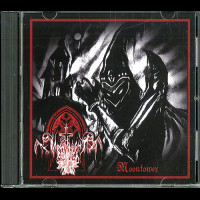 Moonlight Romantica "Moontower" CD
