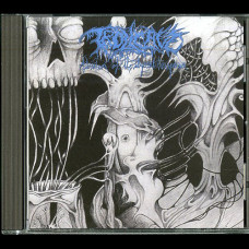 Trollcave "Adoration Of The Abyssal Trespasser" CD
