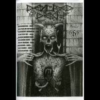 Devoured Death Zine #6