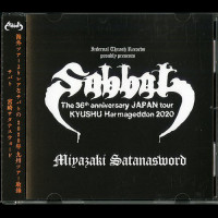 Sabbat "Miyazaki Satanasword" CD