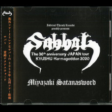 Sabbat "Miyazaki Satanasword" CD