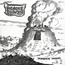 Rattenburcht "Vampyric Vessel" LP
