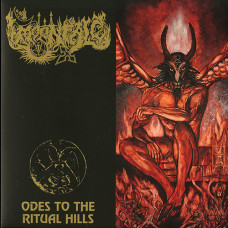 Moonfall "Odes to the Ritual Hills" LP