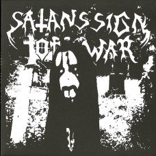 Satans Sign of War "Satans Sign of War" LP