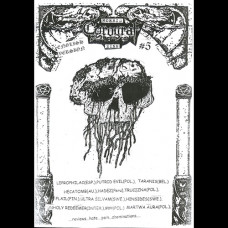 Cyrograf Zine #5