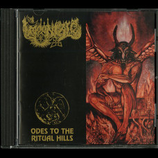 Moonfall "Odes to the Ritual Hills" CD