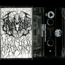 Crepuscule "Corpse (Demo '92)" Demo
