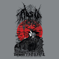 Absu "Barathrum: V.I.T.R.I.O.L. 30th Anniversary"  Double LP