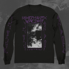 Necromantic Worship “Necromantic Worship" LS