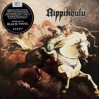 Rippikoulu "Musta seremonia" LP