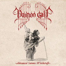 Paimon Gate "Advanced Satanic Witchcraft" LP