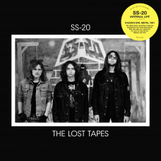 SS-20 "Infernal Life" LP