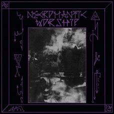 Necromantic Worship "Necromantic Worship" Black Vinyl LP