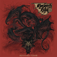 Eleventh Ray "Reviving Tehom" LP